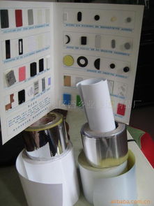 深圳市寶安區(qū)西鄉(xiāng)業(yè)盛達(dá)制品廠其他工業(yè)用紙產(chǎn)品列表